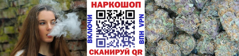 Купить наркотик аптеки Калуга A-PVP  Бошки Шишки  Мефедрон  ГАШИШ  COCAIN 