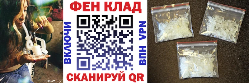 Амфетамин 97%  Калуга 