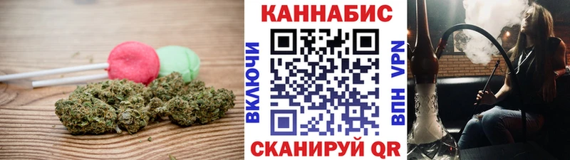 цены наркотик  Калуга  Canna-Cookies конопля 