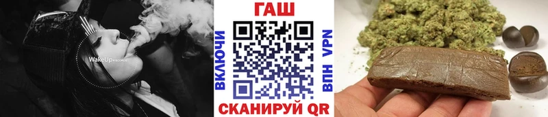 ГАШ VHQ  mega онион  Калуга 