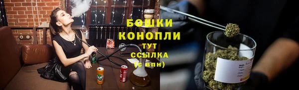 героин Богородск