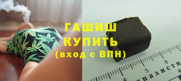 COCAINE Богородицк