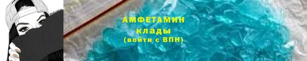 меф VHQ Богданович