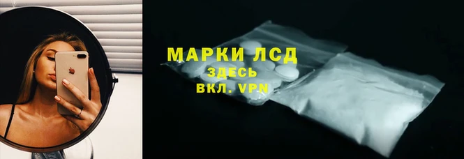 COCAINE Богородицк