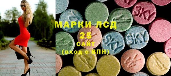 героин Богородск