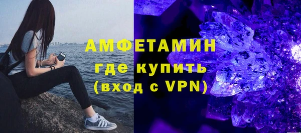 героин Богородск