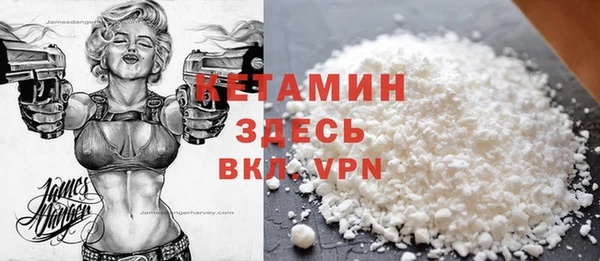 меф VHQ Богданович