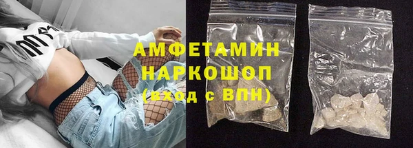 меф VHQ Богданович