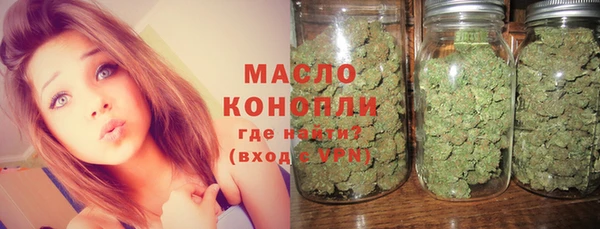 героин Богородск