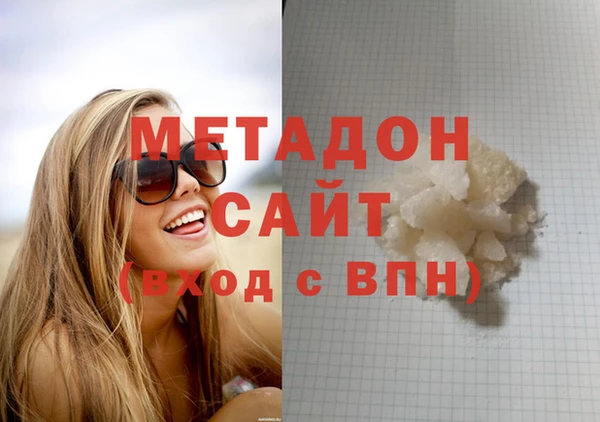 меф VHQ Богданович