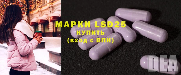 COCAINE Богородицк