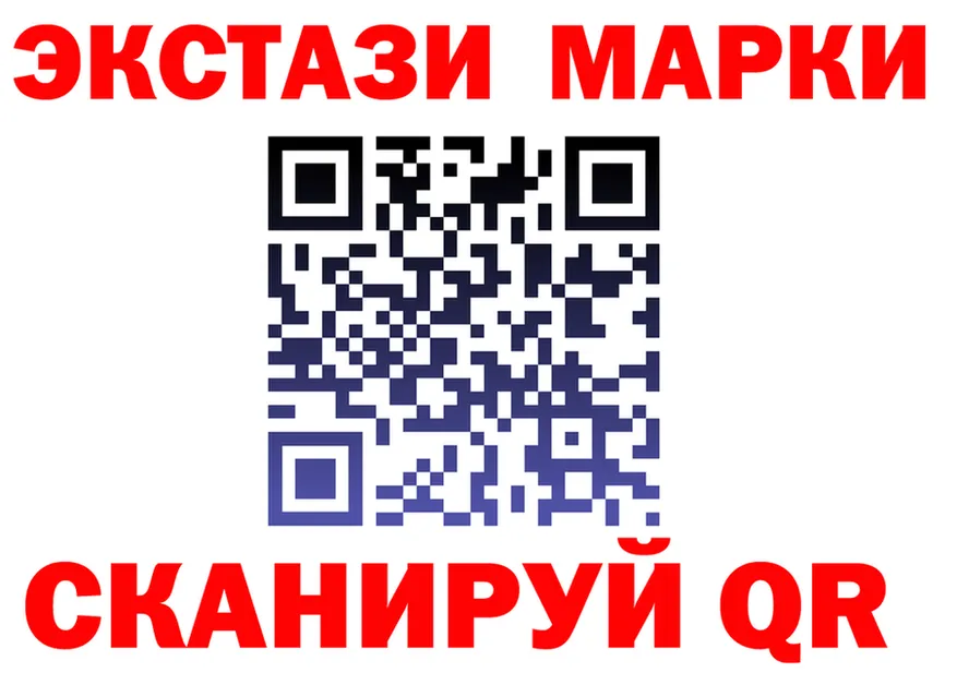 Бутират BDO 33% зеркало площадка OMG Калуга