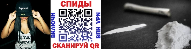 mega зеркало  Калуга  МЕТАМФЕТАМИН мет 
