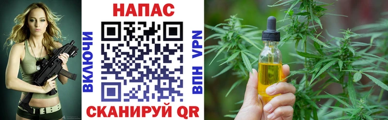 Конопля Amnesia Калуга