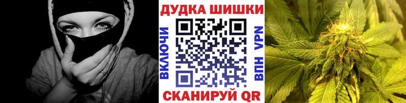 Шишки марихуана SATIVA & INDICA  Калуга 